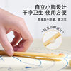 Food Grade Silicone Stuffing Spoon Multifunctional Double-head Dumpling Stuffing Spoon Dumpling Artifact Household Jam Sauce Meat Stuffing Tool