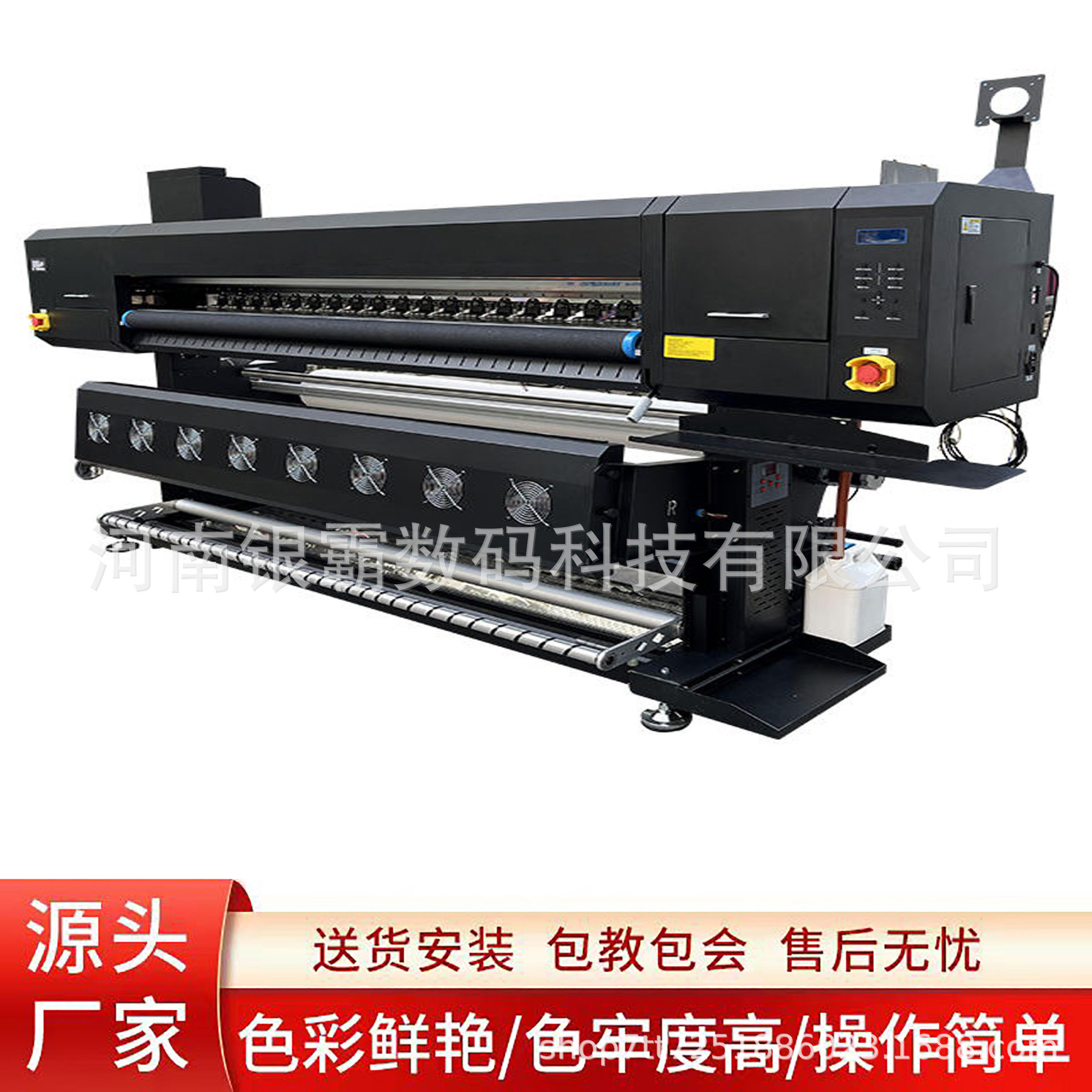 Pure Cotton Digital Direct Printing Printer Polyester Fabric Thermal Transfer Printer Sublimation Clothing Digital Printing Machine