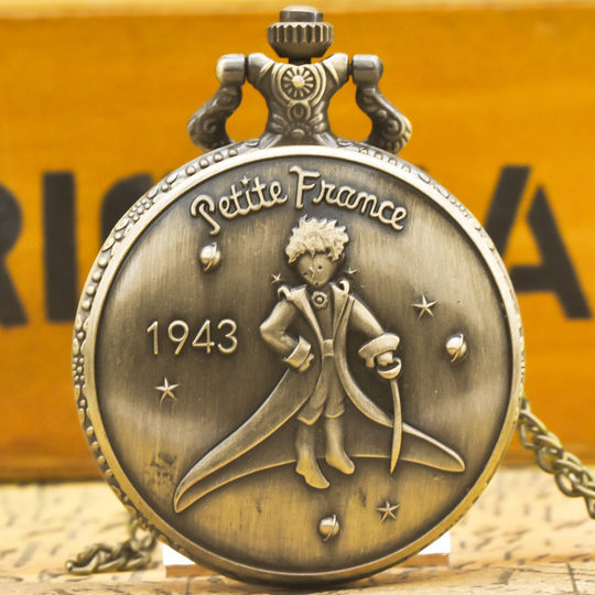 Vintage Bronze Silver Kid Star Digital Trend Antique Flip Quartz Pocket Watch Large Pocket Watch Flip Pocket Watch