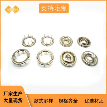 Children's Romper Jacket, Hollow Five-claw Button, Denim Jacket, Concealed Button, Cotton Coat, Metal Button, Four-piece Set, Snap Button