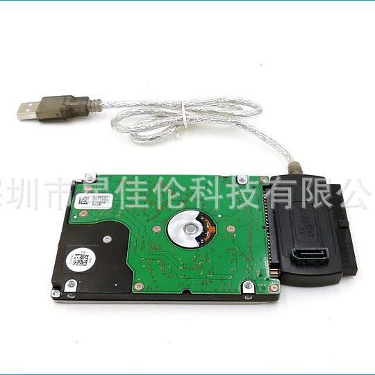 Three-use easy drive line USB to IDE/SATA USB to parallel port/serial port 3.5 inch hard disk drive data line