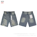 8725 blue