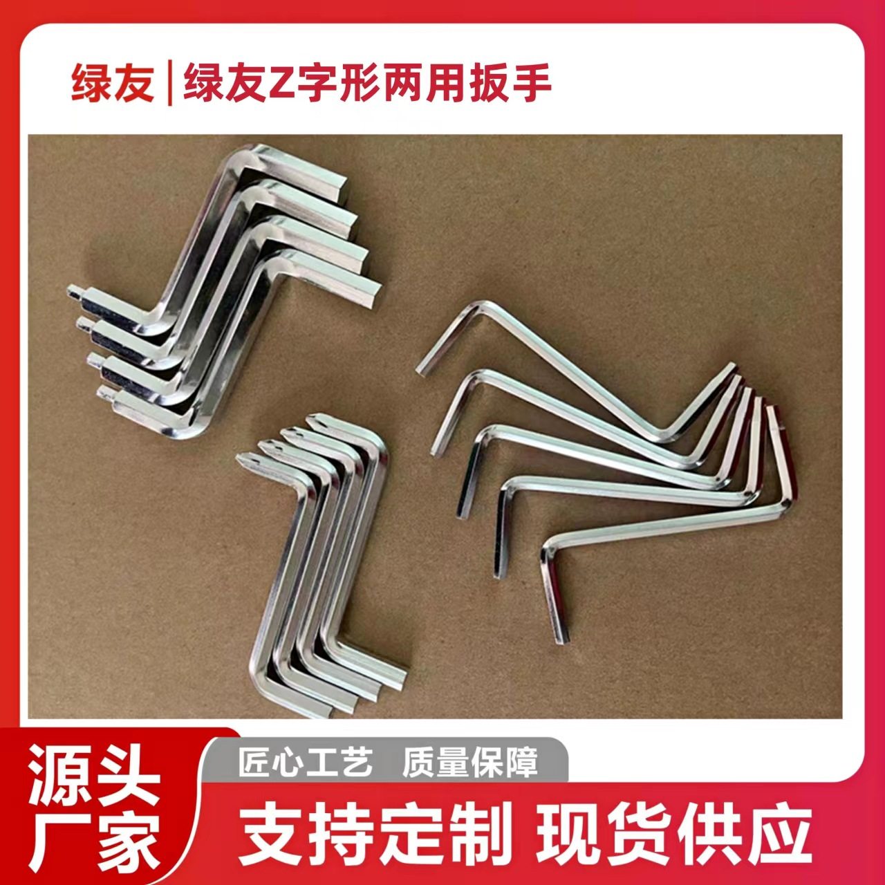 Universal 72-tooth ratchet wrench dual-purpose wrench adjust...