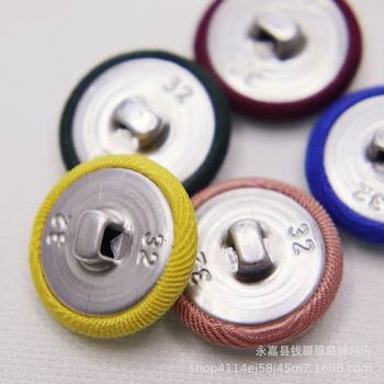 Colorful Striped Aluminum Square Hand-Sewn Buttons for Clothing, Shoes, Hats, Bags, Hair Accessories, Sofa Cushions, and Fabric Bags