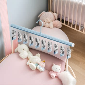 Baby Clothes Hanger with Multiple Clips for Babies, Household Newborn Kidsren's Socks Drying Rack, Multi-Functional Storage Clothes Hanger