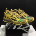 Yellow green