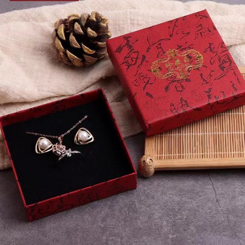 Jewelry Packaging Paper Box Gift Box Calligraphy World Cover Ring Pendant Earrings Storage Box Collection Hot Stamping Logo