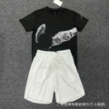 889 black + 2609 white