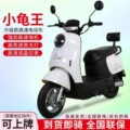 seller product image