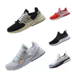 Putian Shoes Prestotpqs Women's and Men's Shoes Running Casual Lightweight Travel Shoes Outdoor Hiking Shoes Lightweight and Comfortable