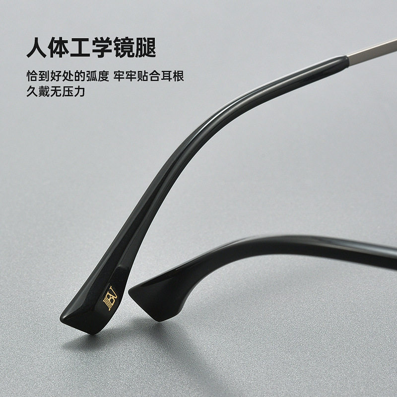 New Bw61012Y Ultra-Light Pure Titanium Frame Business Retro Fashion Large Frame Myopia Glasses Frame Men's Danyang Glasses