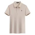 Khaki - Royal Blue Label