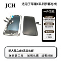 seller product image