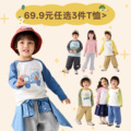 seller product image