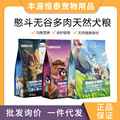seller product image