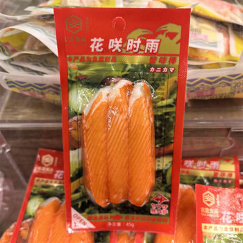 A box of 30 packs of crab flavor sticks * 45g