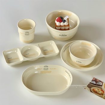 Korean Letter Ceramic Bowl and Dish Set Trendy Salad Bowl Ins Style High-Value Breakfast Oatmeal Dessert Salad Bowl