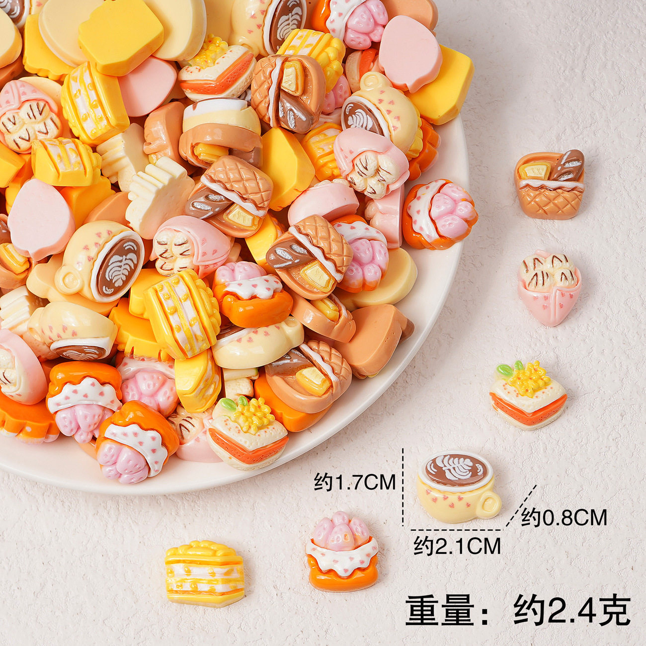 食玩小面包仿真微缩食玩小摆件树脂diy饰品配件便利店超市材料