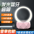 seller product image