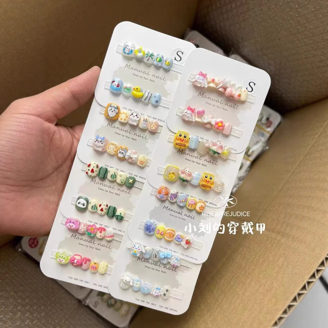 [Children's Nail Collection 1]Handmade Cute Cartoon Baby Short Round Wearable Nail Stickers, Removable