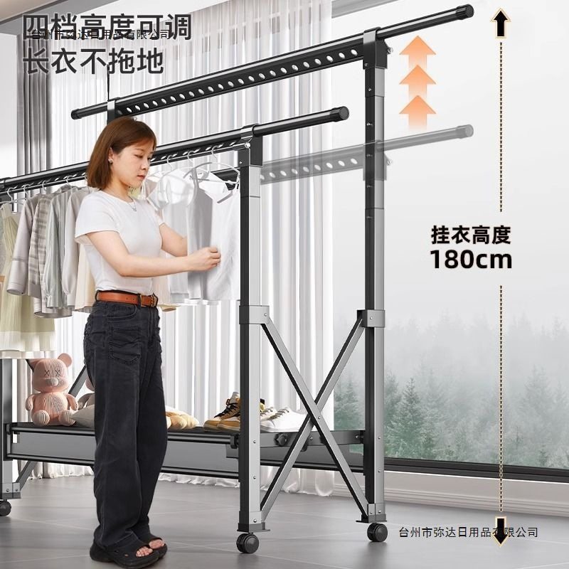 Floor-Standing Balcony Folding Clothes Drying Rack for Home Indoor and Outdoor Use, Retractable Clothes Hanger, Quilt Drying Rack, Clothes Drying Rod