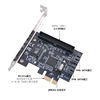 Desktop pci-e graphics card to 2-port serial sata expansion card 3.5-inch IDE parallel port PATA interface adapter card
