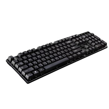 Chuang Guangbao Q17 Wired Keyboard USB Desktop Notebook Suspension Mechanical Handfeel Business Office Keyboard