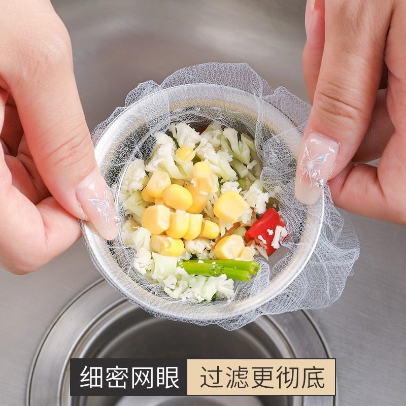 Kitchen Sink Filter Drain Net for Washing Vegetables and Dishes, Disposable Drain Net to Prevent Clogging