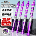 seller product image