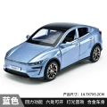 1:32 tesma dou y alloy car model-blue