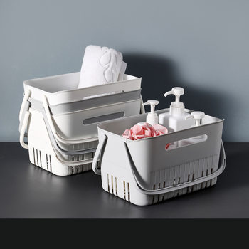 Bathhouse Shampoo Bathroom Basket Shower Gel Plastic Portable Bath Basket Storage Basket Bathroom Wash Basket Bath