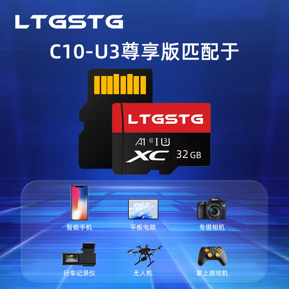 Factory Direct Sales High-Speed 16g Tf Card 64g Driving Recorder Memory Card 32g Camera Computer Digital Memory Card