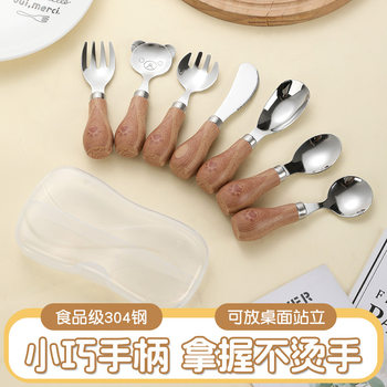 Children's Spoon and Fork Standable Wood Grain 304 Stainless Steel Kidsren's Knife and Fork Bear Spoon Baby Food Supplement Spoon Scraper