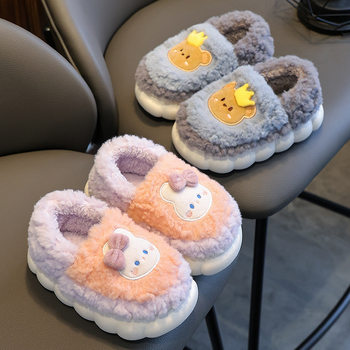 Children's cotton-padded slippers for boys and girls parent-child home cartoon non-slip winter indoor baby home plush slippers
