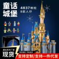 seller product image