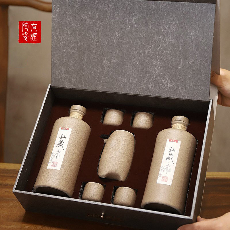 Sealed Liquor Empty Bottle High-end Gift Box Wedding Wine Pot Frosted Ceramic Bottle One-catty Wine Storage Tank Wine Dispenser
