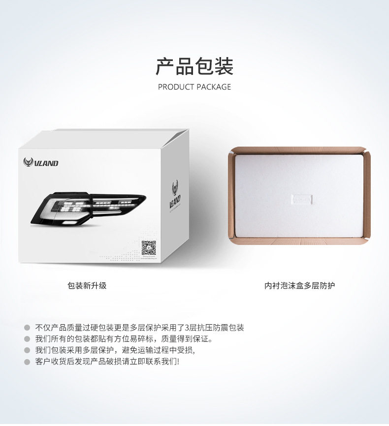 详情页_17.jpg