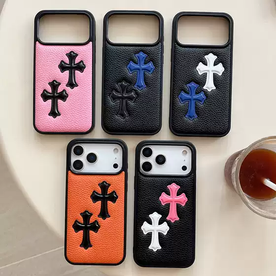 New Color-Blocking Chrome Hearts Case for Apple 17 Pro Max, High-End Leather Cover with Cross Design, Trendy Protective Case