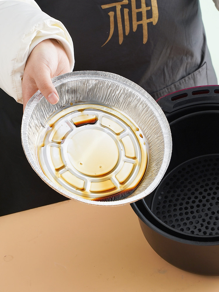 Tin Foil Tray Air Fryer Oven Aluminum Foil Tray Tin Foil Pad Barbecue Tray Tin Foil Tray Pizza Base Bowl