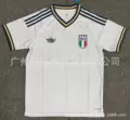 2627 italy away game