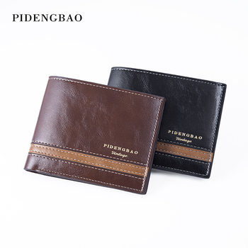 Foreign Trade European and American Retro New Style Men's Wallet Short Style 80% off Pu Oil Wax Leather Card Holder Coin Purse Men's Wholesale