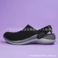 Black/grey/grey second generation kroger