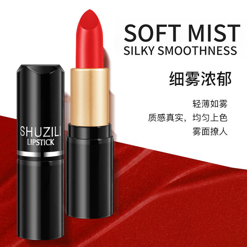 Children's Day performance lipstick is not easy to fade waterproof long-lasting white plain Yan students wholesale a generation of hair