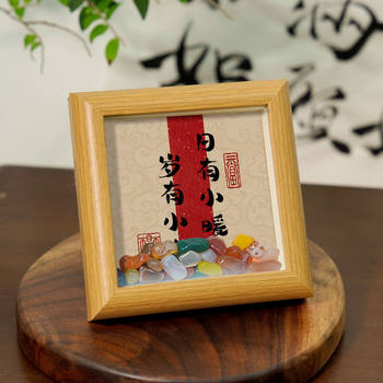 DIY Gift Calligraphy Photo Frame Ornaments Inspirational Emotional Stability Desktop Desk Study Room Birthday Gift for Mom