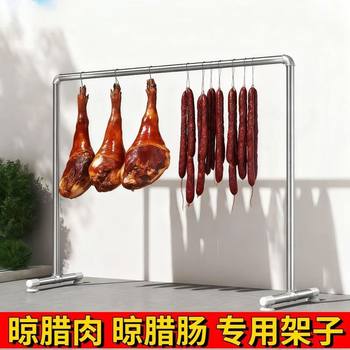 Steel Pipe Clothes Drying Rack for Outdoor Use, Thickened for Home Balcony, Vertical Bedroom Clothes Hanger, Quilt Drying Rod, Street Stall