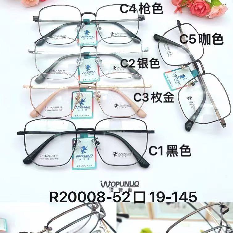 Wide-brimmed retro high quality semi-titanium polygonal glasses frame full-frame women's all-match round face artistic myopia frame tide