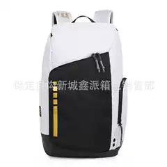 Nike Backpack Hoops Elite
