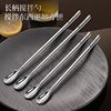 316L Stainless Steel Mixing Spoon Household Milk Powder Spoon Baby Mixing Stick Coffee Spoon Bar Long Handle Mixing Spoon Dessert