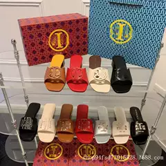 High-End Tb Slippers for Women, Summer Fashion, Versatile European and American Style, Non-Slip Women's Slippers, Fast Shipping