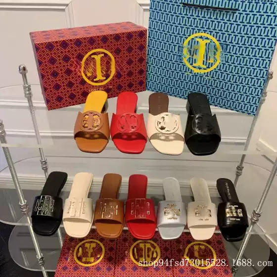 High-End Tb Slippers for Women, Summer Fashion, Versatile European and American Style, Non-Slip Women's Slippers, Fast Shipping